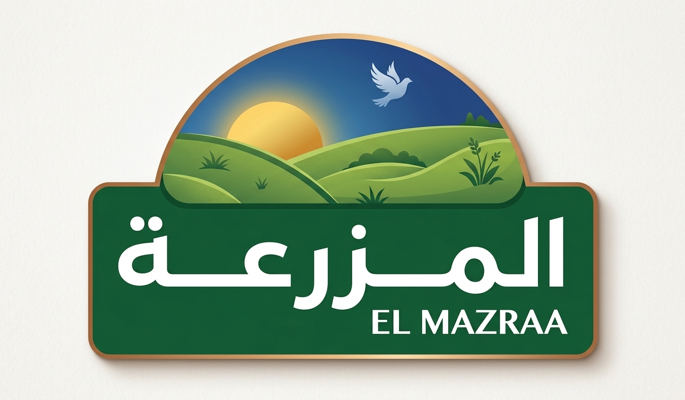 شعار المزرعة الحديثة الطبيعية